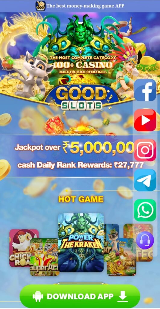 Goodslots.com | good-slot.com | good slot app link | good slot new app | good slot apps | goodslots.com app